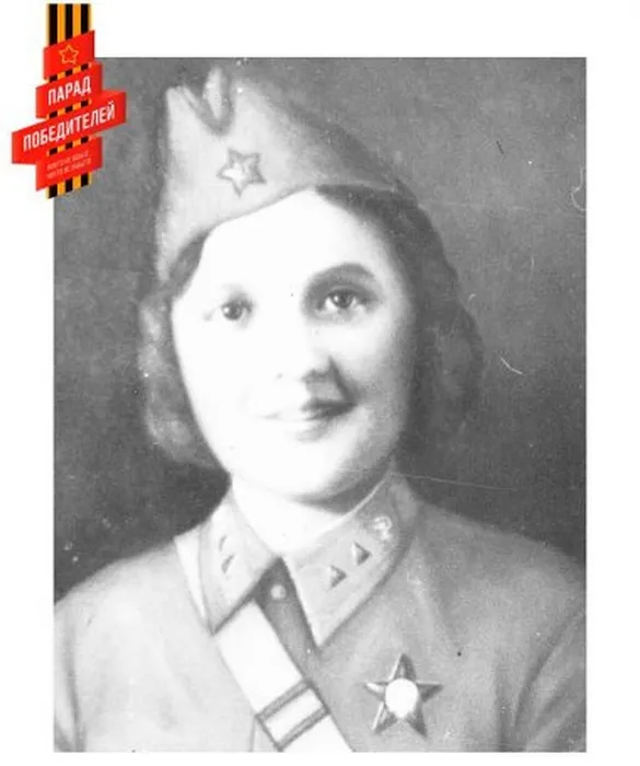 ЛИНДРИК Ольга Кирилловна