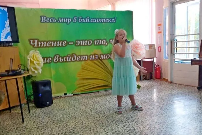Праздник (4)