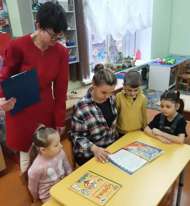 Растим читателя (4)