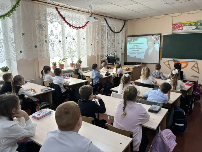 IMG_20260116_145943 - копия