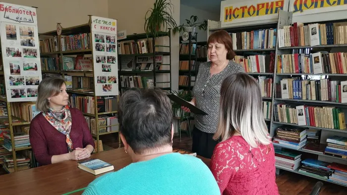 1 Презентация книги