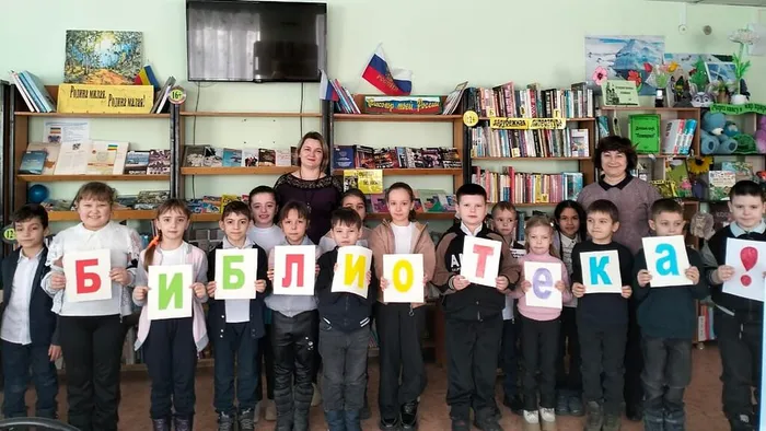 экскурсия  (3)