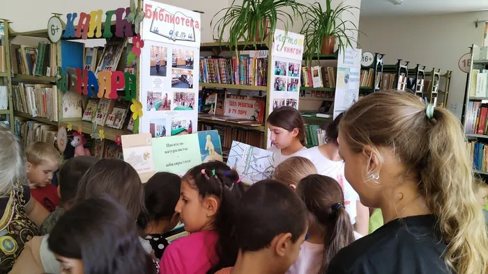 Я с книгой мир природы открываю. (5)