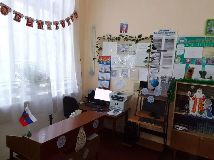 Романовка фото (2)