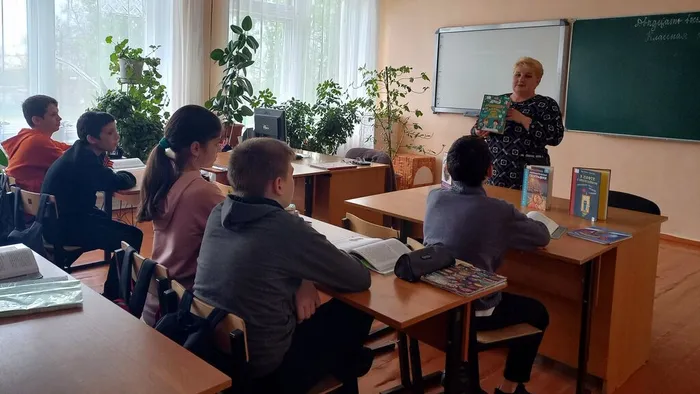 С книгой в мир интересных наук