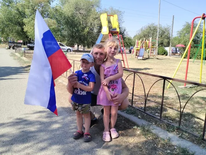 ФЛАГ 3