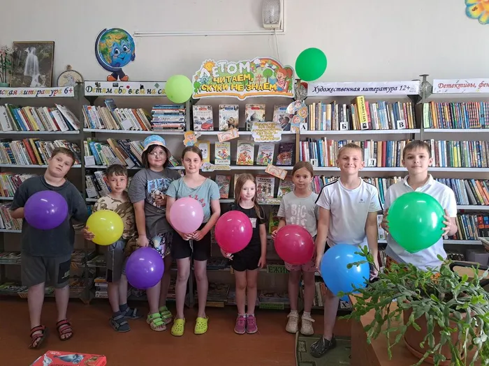05.06 я с книгой 2