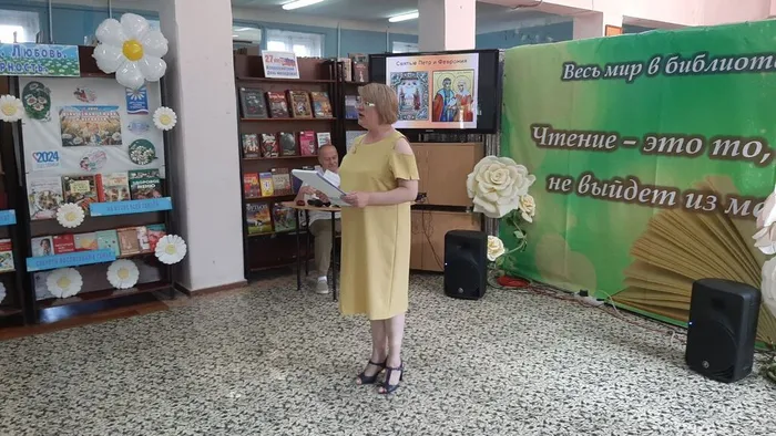 Праздник (8)