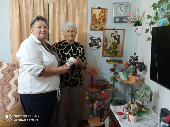 2.Акция Мы рядом