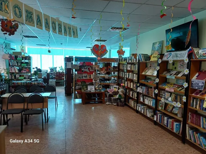 отдел Сандата