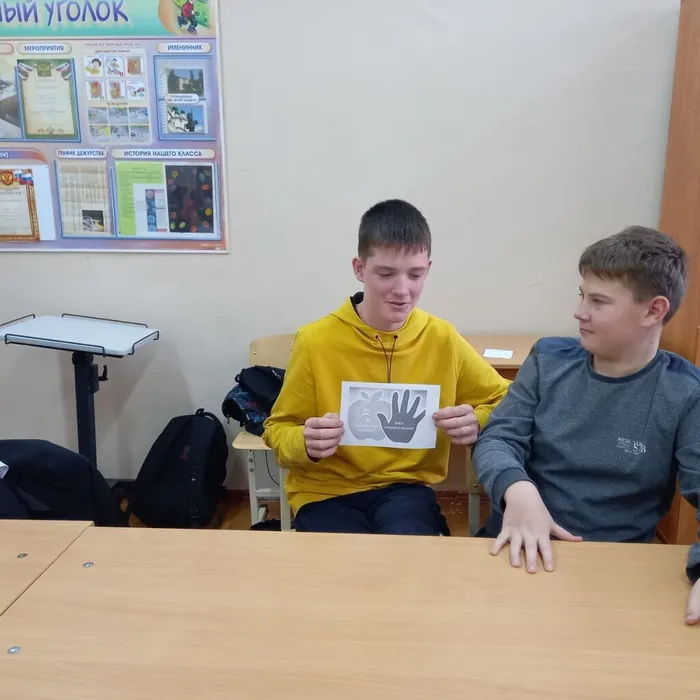 4.Откровенный диалог