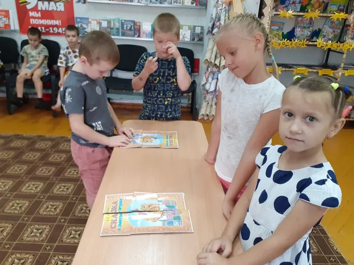 громкие чтения (2)