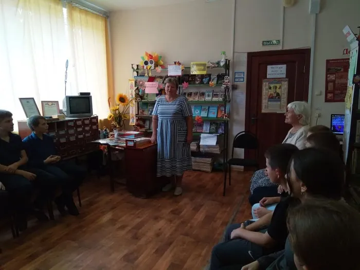 8.Биб.урок