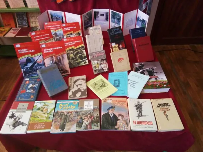 2.Война писала строки