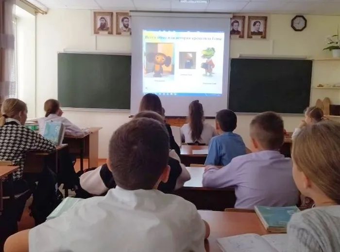 Крокодил Гена и его друзья (2)