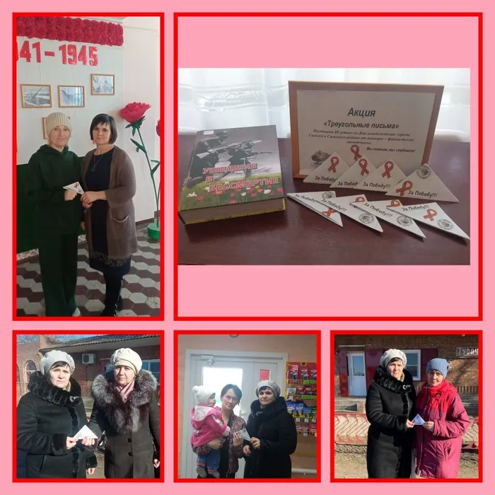 image-2023-01-28 17_09_34