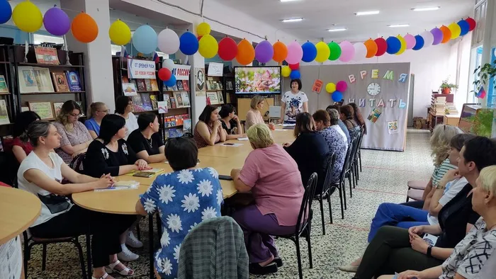 круглый стол (1)