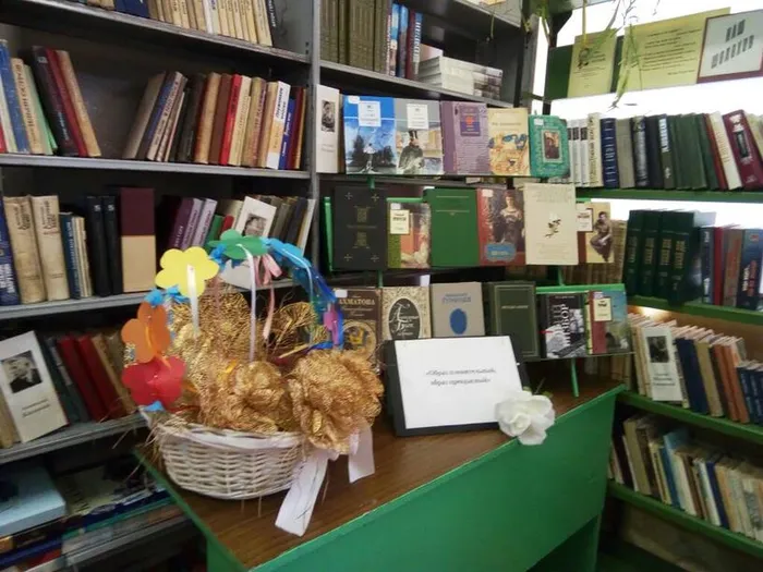 6.22.03.2024 Книжная выставка Образ пленительный , образ прекрасный Встреча за самоваром Согреем душу теплым словом 18+ клуб Селяночка