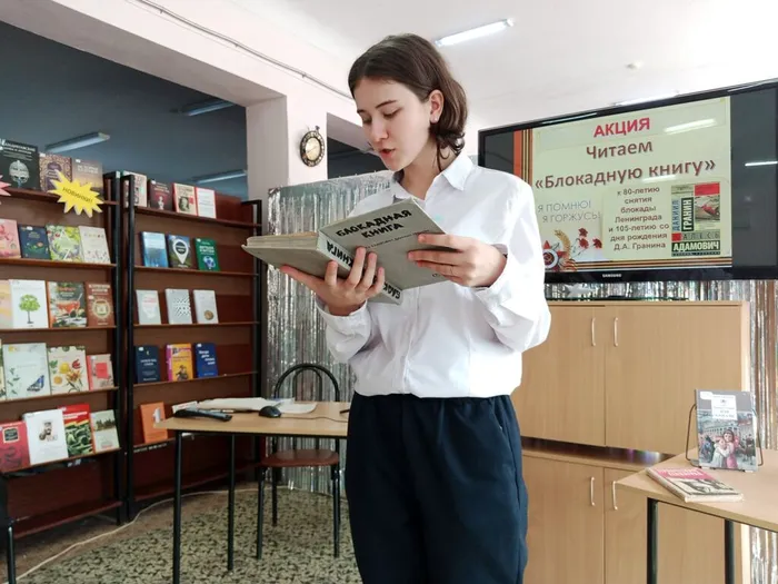 час памяти (4)