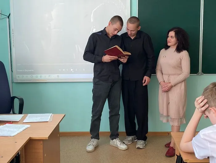 Шекспир