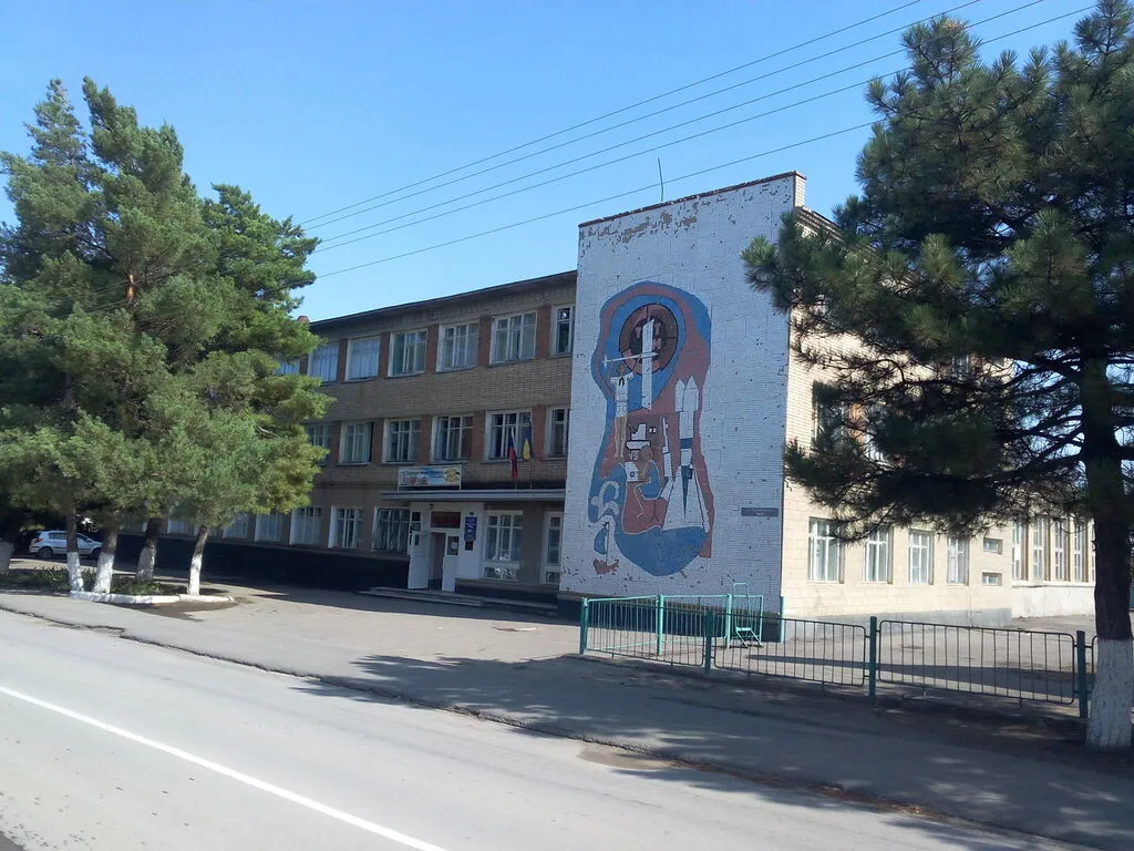 Сальск,_станция_юных_техников