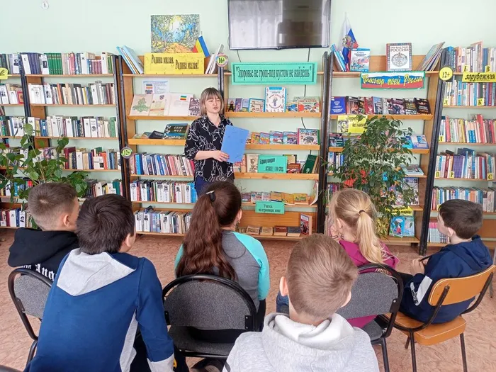 2 Информобзор