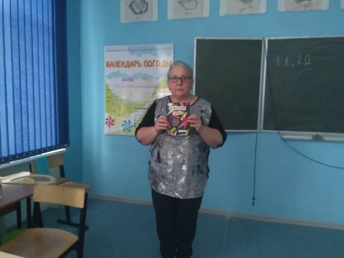 1.Наркотики