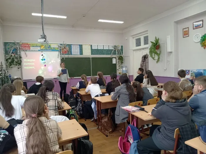 Урок практикум (1)