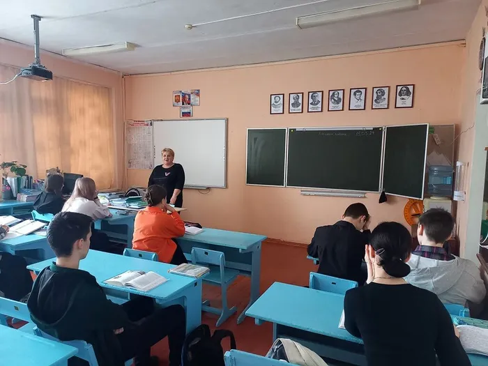 Мы часть страны