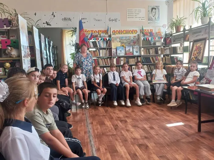 1.Библиодень