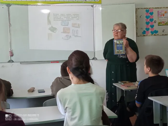 6.Урок духовности