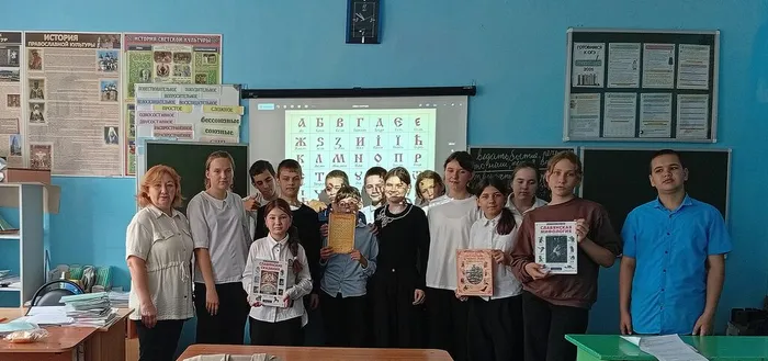 для общая