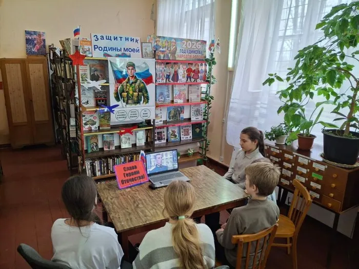 Романовка   1