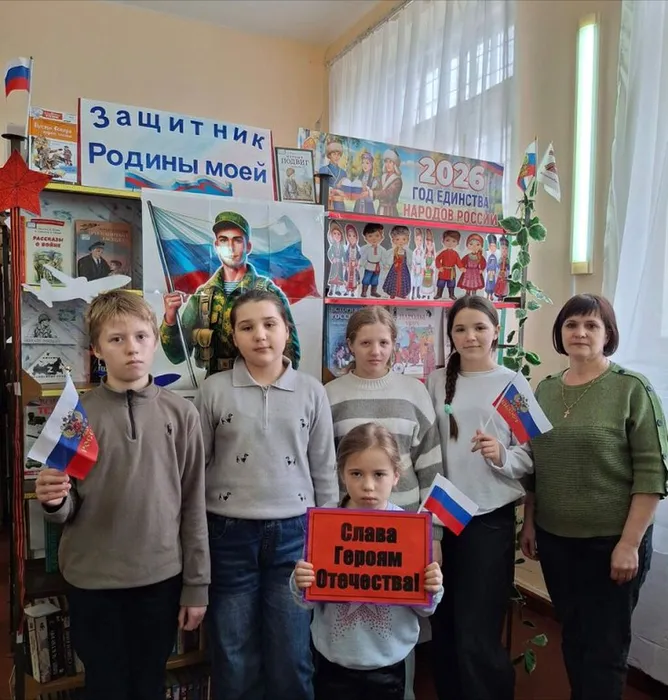 Романовка  3