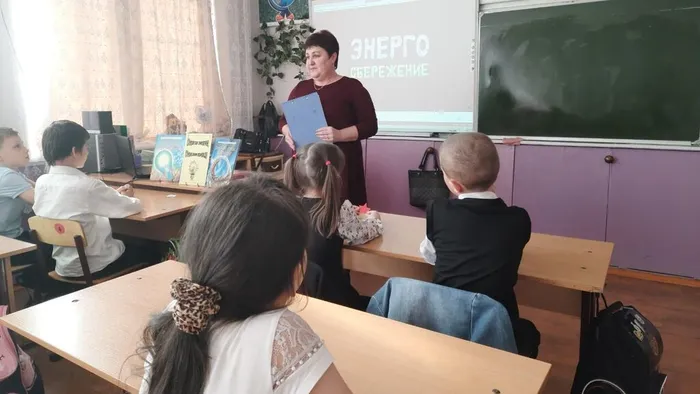 урок энергосбережения (3)
