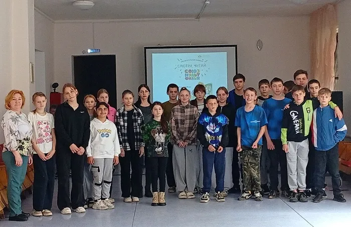 для соцсетей 4