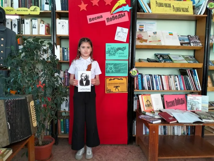 День Победы. Читает Сулоева Оля