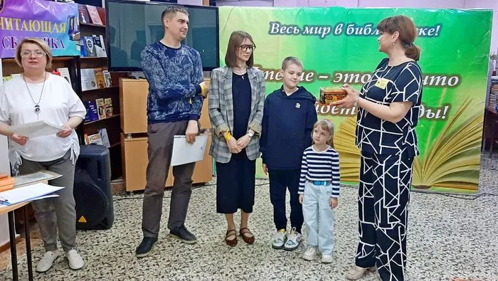 Библионочь 7
