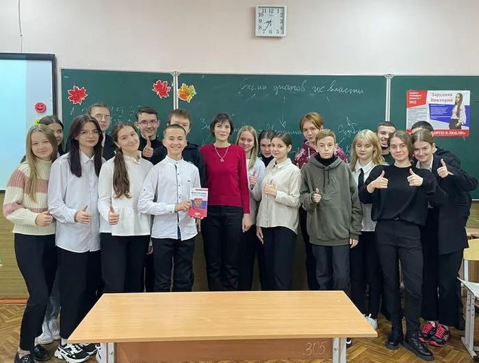 Конституция РФ и право на жизнь (4)