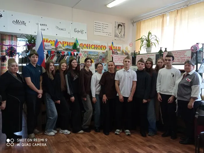 1.Библиоквест Дорогами войны