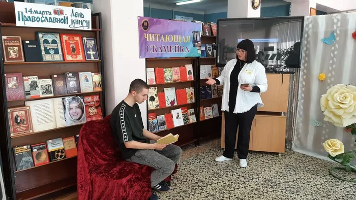 библиоквест (3)