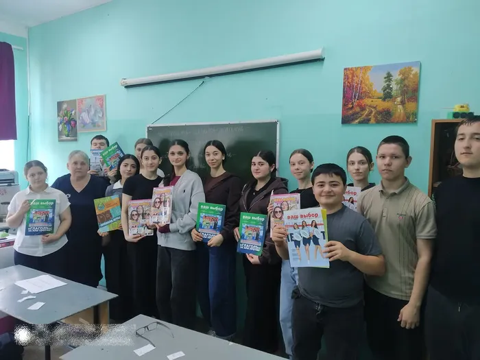 1.Будущее  и мы