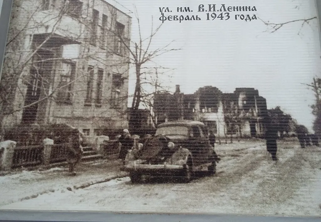 Здание милиции Сальск 1943 год