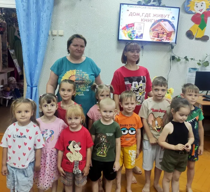 Экскурсия (1)