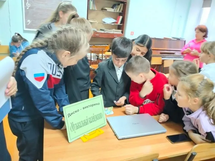 Подсчет жетонов