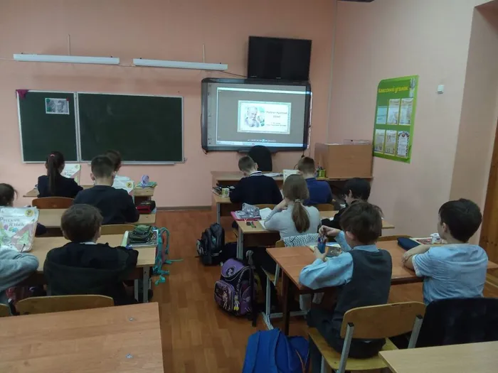 бажов6