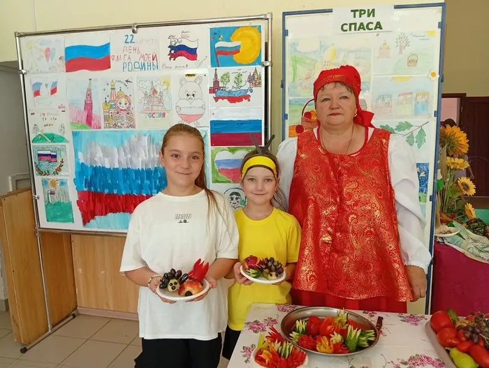 16.СПАС