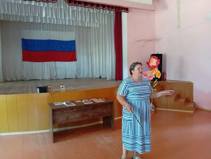 8.Пегасик