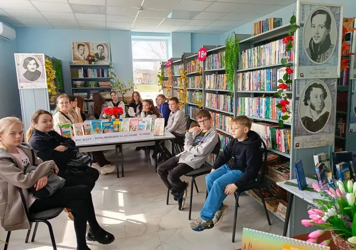 День сказочных удовольствий