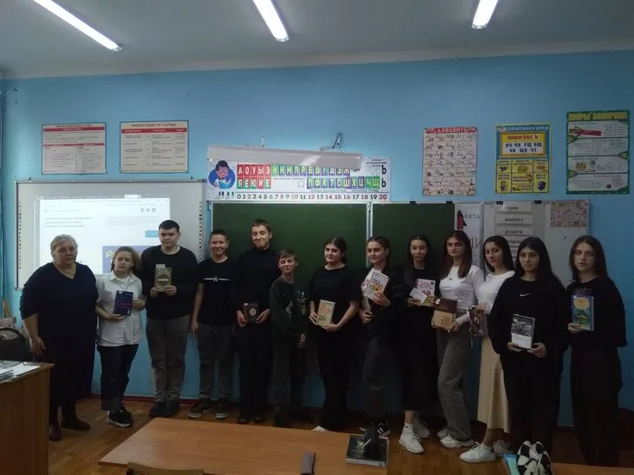 1.Библиотечный урок с комп. на ты